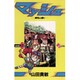 マッシュ 6（少年サンデーコミックス） [新書]