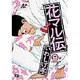 花マル伝 9（ヤングサンデーコミックス） [コミック]