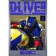 D-LIVE!! 5（少年サンデーコミックススペシャル） [コミック]