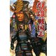 群雄戦国志〈4〉最終決戦、山王山!(歴史群像新書) [新書]