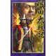 織田大戦記〈10〉天下一統への道(歴史群像新書) [新書]