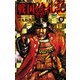 戦国繚乱記〈3〉最終血戦、信長の遺志を継承せよ!(歴史群像新書) [新書]