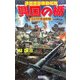 興国の楯―通商護衛機動艦隊 ウエワク奪還作戦(歴史群像新書) [新書]