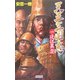 天正三国志〈1〉近江異変(歴史群像新書) [新書]