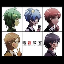 3年E組うた担／自力本願レボリューション