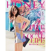 HONEY #8－BEACHLIFE STYLE MAGAZINE（NEKO MOOK 2289） [ムックその他]