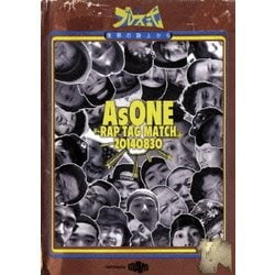 AsONE RAP TAG MATCH 20140830 [DVD]