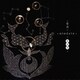 三輪福／音点 OTODATE ～雫の花～