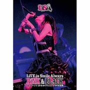 LiVE is Smile Always ～PiNK&BLACK～ in 日本武道館 「ちょこドーナツ」 2015/01/11(sun)