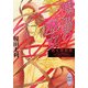傀儡の巫女―眠る探偵〈3〉(講談社X文庫―ホワイトハート) [文庫]