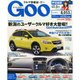 GOO甲信越版 2015年 05月号 [雑誌]