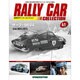 ラリーカーコレクション 2015年 4/14号（41） [雑誌]