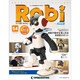 週刊 Robi (ロビ) 再刊行版 2015年 3/31号（54） [雑誌]