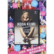 KODA KUMI 15th Anniversary BEST LIVE HIS
