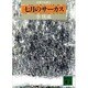 見果てぬ夢〈3〉7月のサーカス(講談社文庫) [文庫]