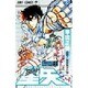 聖闘士星矢 VOL.4 血戦暗黒聖衣の巻（ジャンプコミックス） [コミック]