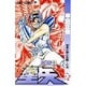聖闘士星矢 VOL.12 教皇の間の死闘の巻（ジャンプコミックス） [コミック]