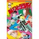 あいつとララバイ 4（少年マガジンコミックス） [新書]