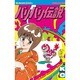 バリバリ伝説 2（少年マガジンコミックス） [新書]