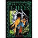 3×3EYES 6（ヤングマガジンコミックス） [コミック]