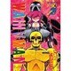 ワッハマン 2（モーニングKC） [単行本]