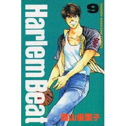 Harlem Beat 9（少年マガジンコミックス） [コミック]