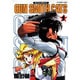 GUN SMITH CATS 1（アフタヌーンKC） [全集叢書]