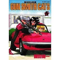 GUN SMITH CATS 5（アフタヌーンKC） [コミック]