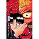 哲也 6－雀聖と呼ばれた男（少年マガジンコミックス） [コミック]
