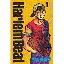 Harlem Beat 1（少年マガジンコミックス） [コミック]