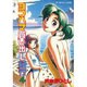 ヨコハマ買い出し紀行 4（アフタヌーンKC） [コミック]