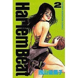 Harlem Beat 2（少年マガジンコミックス） [コミック]