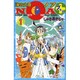 海の大陸NOA+ 1（講談社コミックスボンボン） [コミック]