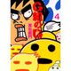 G組のG 4（ワイドKCアフタヌーン） [コミック]
