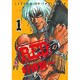 RED 1（アッパーズKC） [コミック]