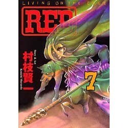 RED 7（アッパーズKC） [コミック]
