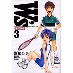 W's ダブルス 3（少年マガジンコミックス） [コミック]