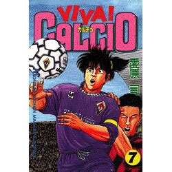 ヨドバシ Com Viva Calcio 7 月刊マガジンコミックス コミック 通販 全品無料配達