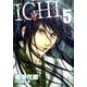 ICHI 5（イブニングKC） [コミック]