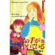 新・君の手がささやいている 1（講談社コミックスキス） [コミック]