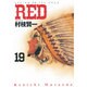 RED 19（アッパーズKC） [コミック]