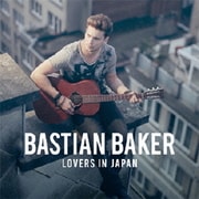 ラヴァーズ・イン・ジャパン