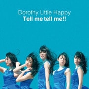 Tell me tell me!!