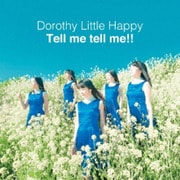 Tell me tell me!!