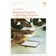 Relational Practice in Meeting Discourse in New Zealand and Japan(Hituzi Language Studies〈No.1〉) [単行本]