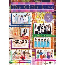 ヨドバシ.com - The Girls Live Vol.9 [DVD] 通販【全品無料配達】