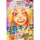 モーニング2 2015年 5/2号 [雑誌]