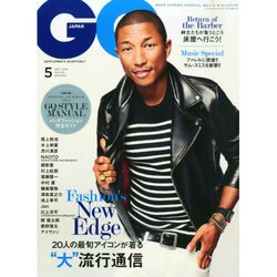 GQ JAPAN 2015年 05月号 [雑誌]
