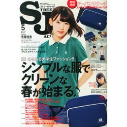 street Jack (ストリートジャック) 2015年 05月号 [雑誌]