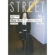 STREET (ストリート) 2015年 04月号 [雑誌]
